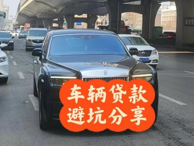 筠连汽车抵押贷款中押本不押车贷款需要什么材料?